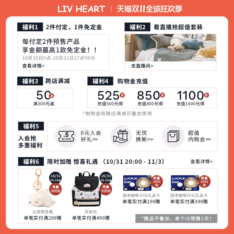 【双11抚定】L抱V巴哥犬狗狗玩偶安付睡觉I枕公仔毛绒玩具