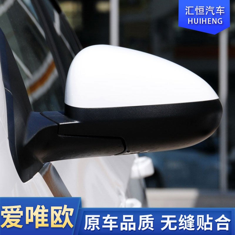 适配雪佛兰爱唯欧后视镜总成爱唯欧手动电动倒车镜反光镜总成
