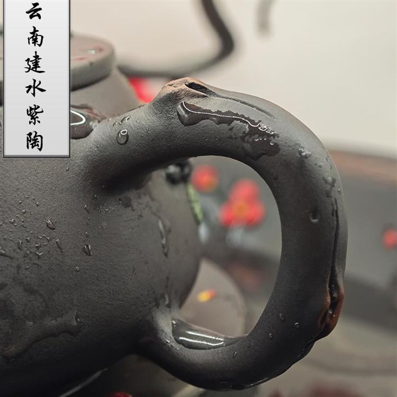 建水紫陶松针堆雕壶纯手工非紫砂壶泡茶壶小号小容量迷你家用茶具