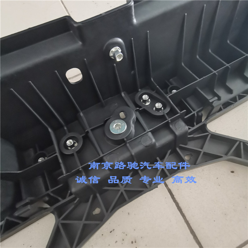 适用5荣威I6 RX于 RG3 名爵MGXS ZS MG6水箱框架护板 支架集风罩