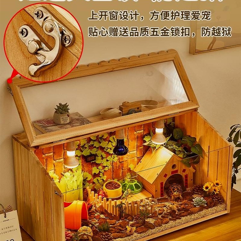 爬宠饲养箱鬃狮蜥家养小宠物恒温箱蜥蜴温控保温箱守宫爬箱变色龙