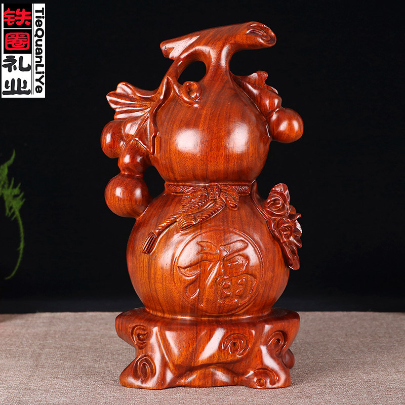 木雕摆品家居饰件实木黑檀木葫芦玄关摆式雕刻工艺品客厅装饰中件