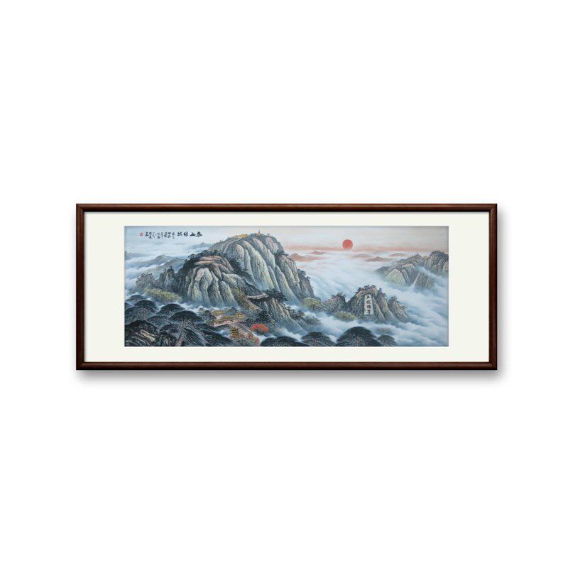 纯手绘五岳独尊国画山水画客厅挂画泰山日出办公室有山无水靠山图