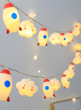 led彩虹云朵灯生日节日儿童房帐篷布置灯少女心房间氛围装饰灯串