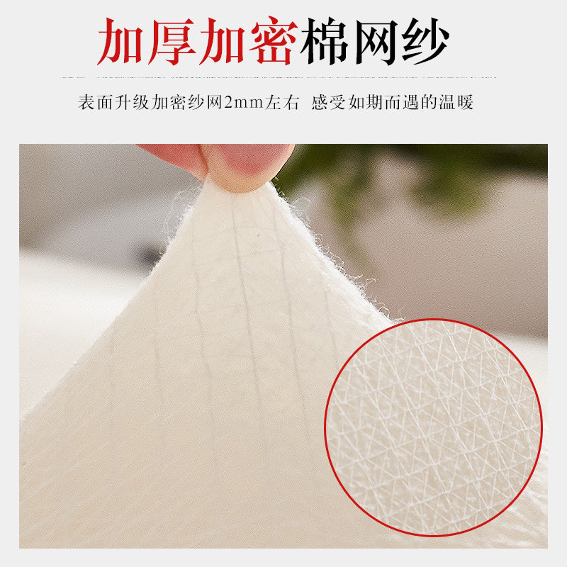 新疆长绒棉被子冬被加厚保暖纯棉全棉被芯棉絮床垫被褥子手工棉胎,床上用品,棉花被,淘宝优惠券,粉丝福利购,淘宝优惠卷