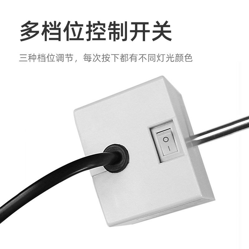 鱼缸吊灯高亮度LED夹灯小型水草缸热带鱼乌龟缸苔藓瓶金鱼溪流缸