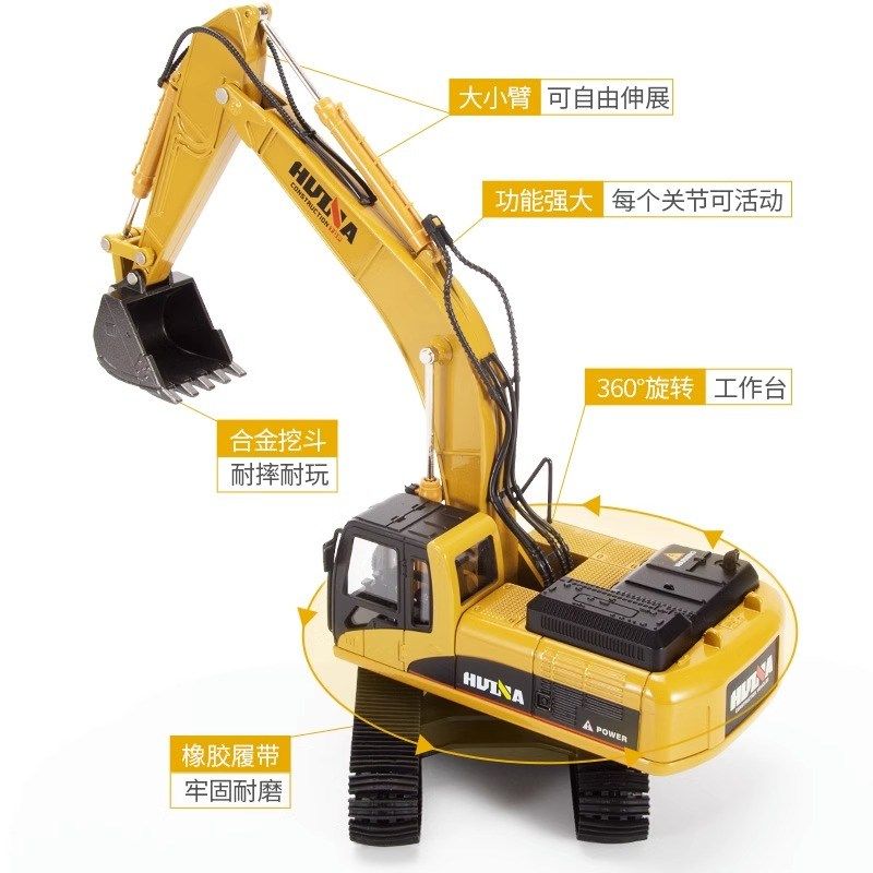 合金挖掘机玩具车履带式挖机男孩模型勾机吊车大号儿童挖土机耐摔