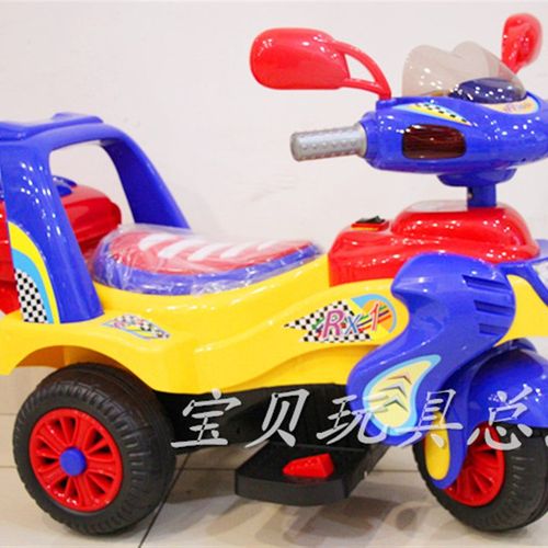 智乐堡儿童电动车摩托车儿童三轮车小孩玩具车可坐人宝宝童车