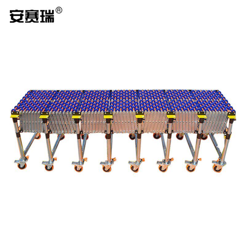 安赛瑞伸缩式输送机卸货滑梯滑轮无动力滚筒搬运移动拉伸弯曲高矮