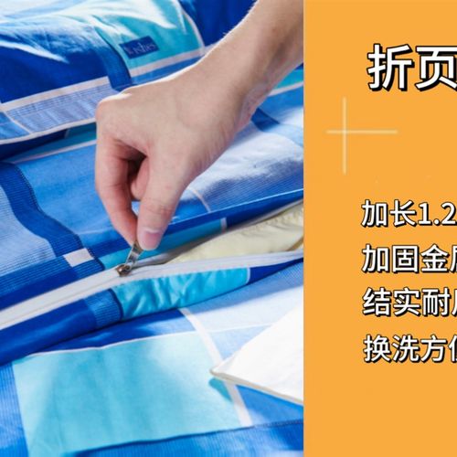 宿舍单人被子褥子枕头三件套 大学全套被褥套装 学生牀单牀垫一套