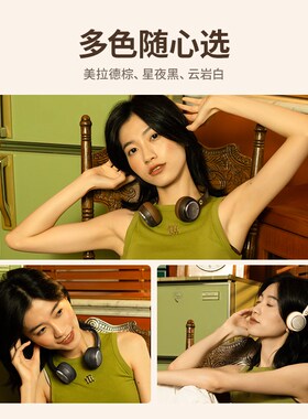 SIBYL赵昭仪美拉德头戴式耳机复古无线蓝牙降噪男女颜值礼物