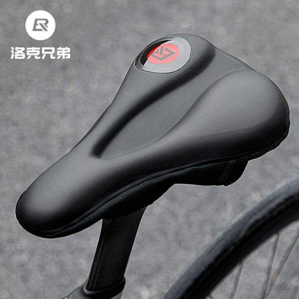 洛克兄弟自行车坐垫套山地公路车骑行坐垫快拆加厚硅胶软鞍座男女