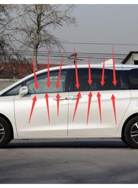 别克GL8新款GL817款外压条外挡水外饰条玻璃密封条原厂原车