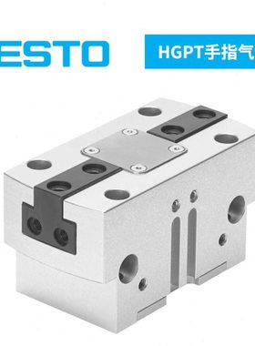 FESTO强力夹紧气爪气缸HGPT-16/20-25/32/40/50/63/80-A-B-F-G2-G