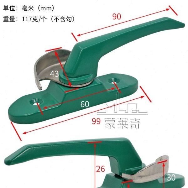 推拉窗移门豪华月牙锁铝合金窗户挂锁勾搭扣钩锁塑钢门窗锁扣配件,基础建材,窗锁,淘宝优惠券,粉丝福利购,淘宝优惠卷