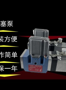 MOOG穆格D661Z4379E压铸机比例伺服伺服阀D662Z4384K/D662Z4336K