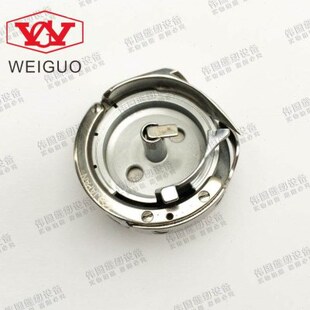 341旋梭341高车旋梭 高车旋梭KRT341-NR 薄料旋梭