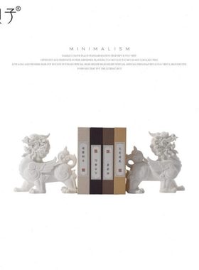 新中式白色貔貅对狮摆件售楼处展台软装饰品茶几茶室书房酒柜摆设