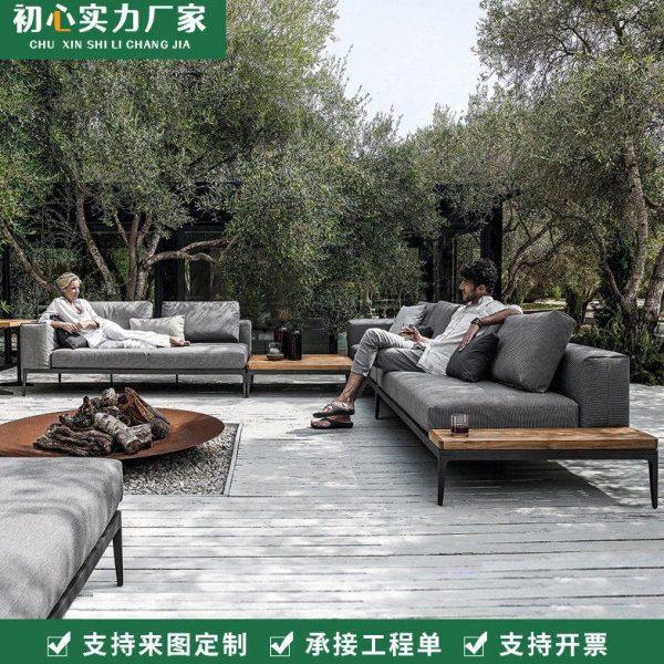 户外沙发实木茶几藤编组合别墅庭院防水布休闲简约小户型露天阳台,住宅家具,户外沙发,淘宝优惠券,粉丝福利购,淘宝优惠卷