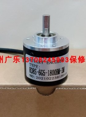 R38S-6E24C-500B-2M  EL42A1024Z8/24L6X6PR8.L02 编码器