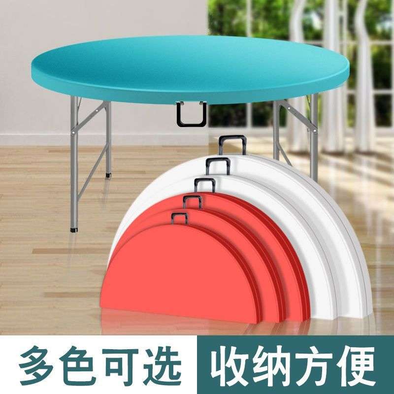 折叠圆桌餐桌家用小户型现代简约大圆桌10人桌椅组合圆形吃饭桌子