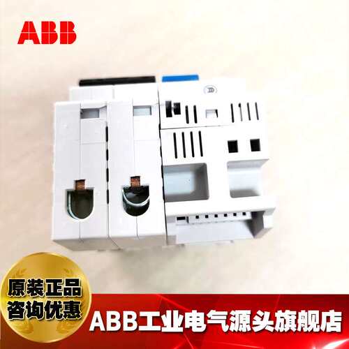 ABB 2P 30ma漏电保护断路器GSH202 AC-C20/25/32/40/50/63/0.03
