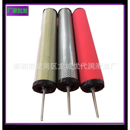 DD120精密滤芯1617704103精密过滤器滤芯PD120/QD120