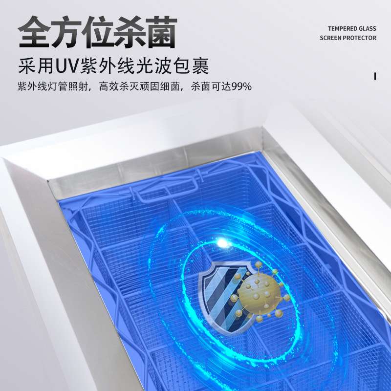 不锈钢筷子消毒车紫外线灭菌机商用消毒柜式烘干机饭堂筷子消毒