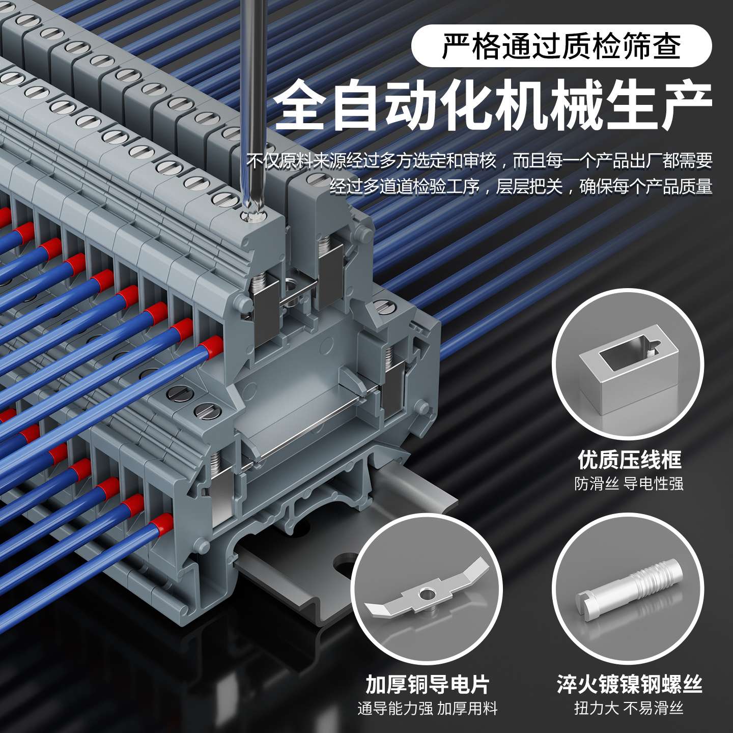 UKK3/5双层导轨式接线端子MBKKB2.5 3N组合式UK通用接线排2.5-4mm