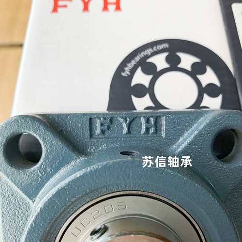 FYH进口带座轴承UCF204 F205 F206 F207 F208 F209 F210 F211 212