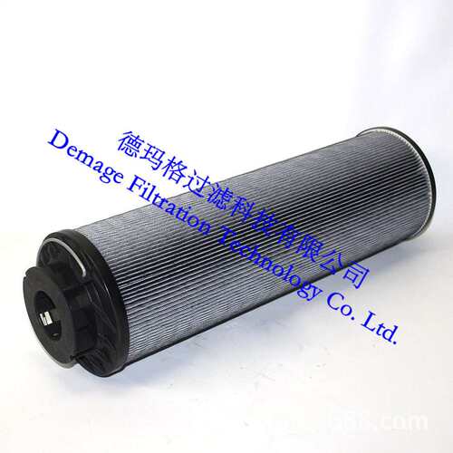1300R010BN4HC/-V-KB德玛格风电齿轮箱液压站贺德克HYDAC滤芯