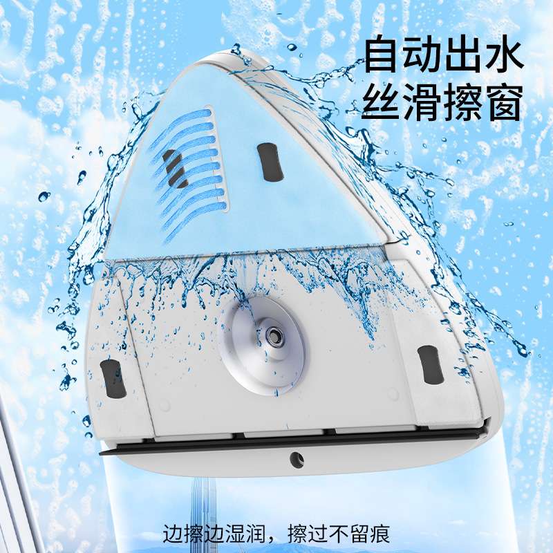 严选跨境注水擦窗器家用保洁双面磁吸擦玻璃器双层中空擦玻璃神器