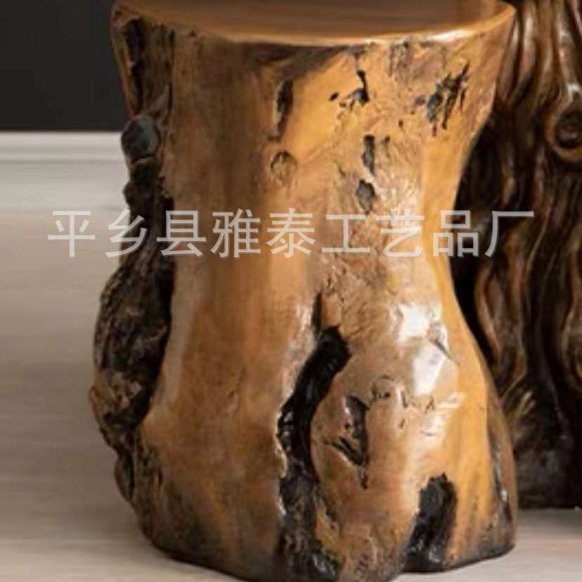 户外庭院阳台原木树桩桌椅树脂仿根雕木桩凳子圆木墩凳底座圆木凳