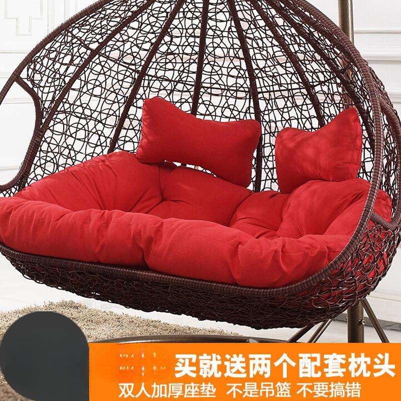 双人加厚吊蓝靠垫秋千鸟巢坐垫摇篮藤椅吊床换洗布套沙发吊椅垫子