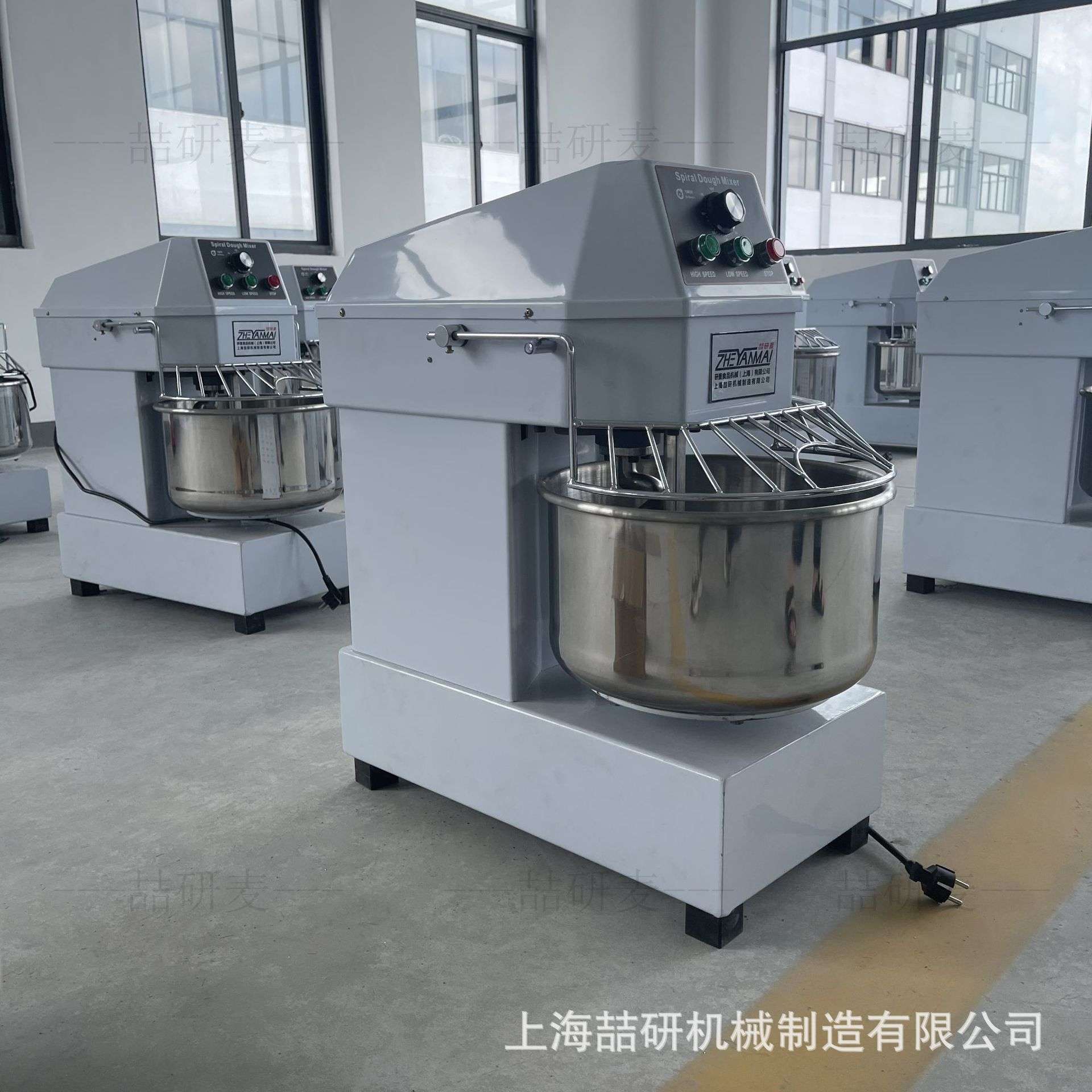 和面机多功能不锈钢揉面机商用大型全自动搅拌面粉机厨师机和面机