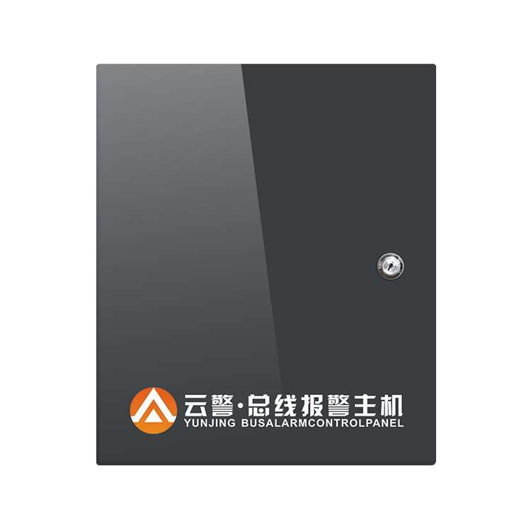湖南艾礼大型网络总线报警主机AL-7480E防盗报警主机