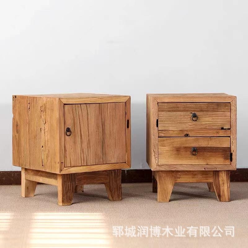 老榆木新中式实木床头柜整装简约储物柜带抽屉柜二斗柜子卧室家具