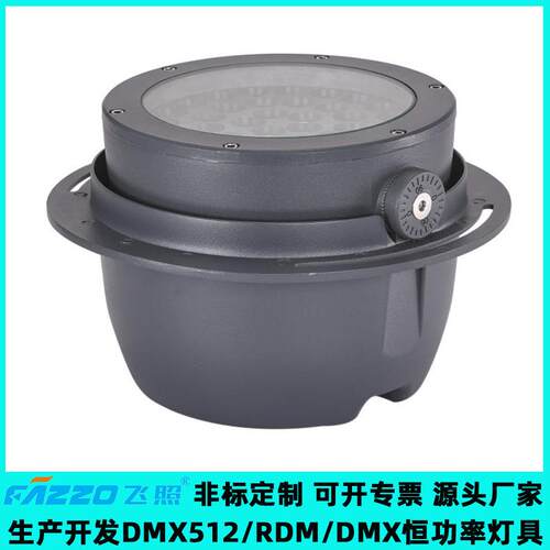埋地灯树桩灯LED48W54W暖白黄光绿光全彩DMX照树公园园林文旅夜游