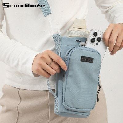 多功能水壶包斜挎手提饮料瓶户外旅行旅游便携水杯收纳袋保温杯套,户外/登山/野营/旅行用品,壶套/杯套/保温套,淘宝优惠券,粉丝福利购,淘宝优惠卷