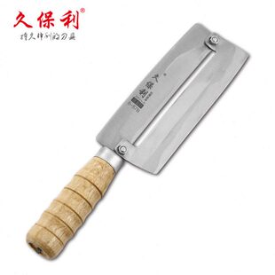 久保利不锈合金钢甘蔗刀甘蔗刨水果甘蔗削皮刀削皮器削菠萝皮工具