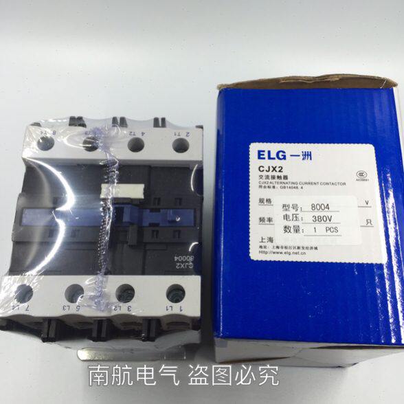 四极交流接触器CJX2-40008 50004 65008 80008 95008上海一洲电器