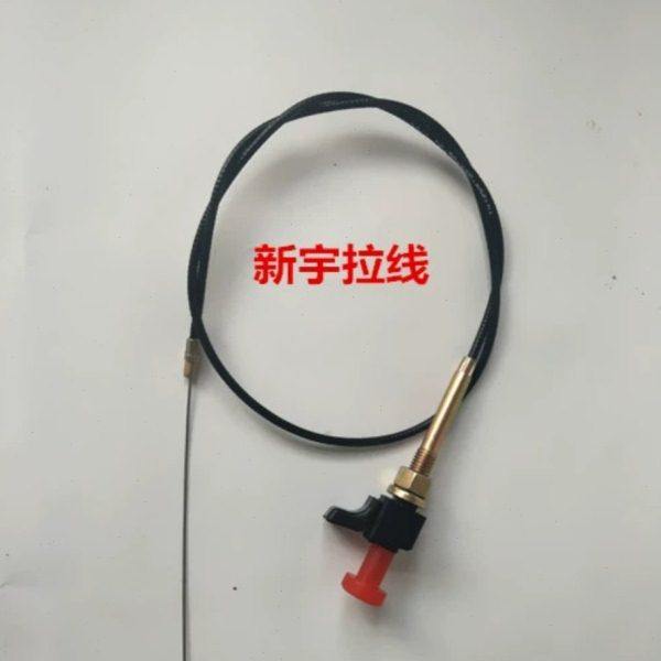 拖拉机配件、东方红/福田雷沃欧豹手油门 脚油门熄火拉线精品热销,农机/农具/农膜,农机配件,淘宝优惠券,粉丝福利购,淘宝优惠卷