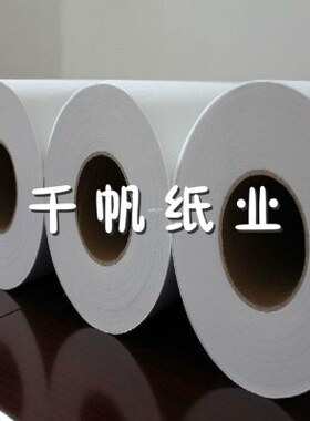 GROB机床过滤纸型号TH-B1080幅宽420mm70g/sqm 0.03-0.04mm