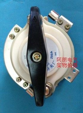 电焊机分头开关KDH-200A 点焊机开关转换开关 全铜件