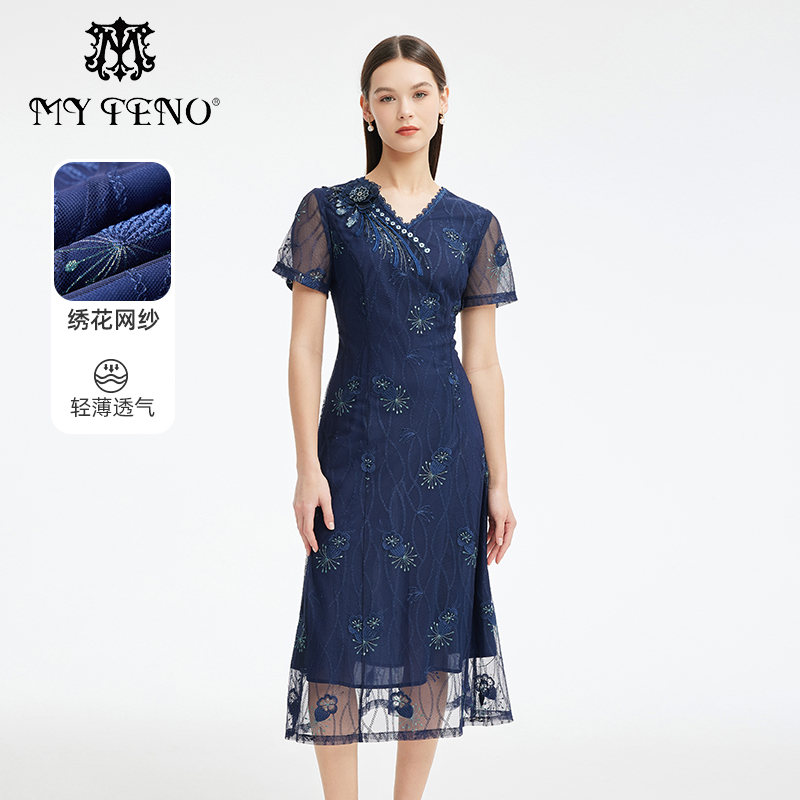 马天奴V领绣花网纱连衣裙