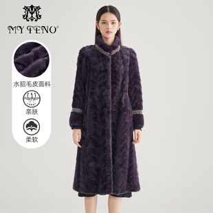 新款 马天奴2023年冬季 立领缝珠皮草高级感保暖外套 水貂毛皮
