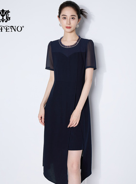 马天奴2025夏季新款蓝色连衣裙子缝钻通勤职业收腰短袖开叉气质