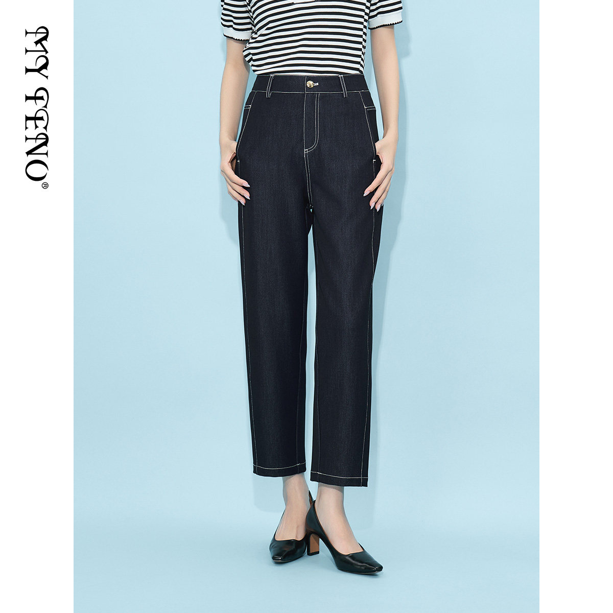 马天奴2025夏季新款宝蓝色直筒宽松牛仔裤子松紧腰时尚百搭简约女