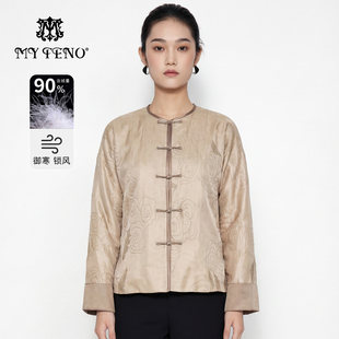 马天奴2025新款浅咖国风刺绣桑蚕丝鹅绒羽绒服短款新中式气质百搭