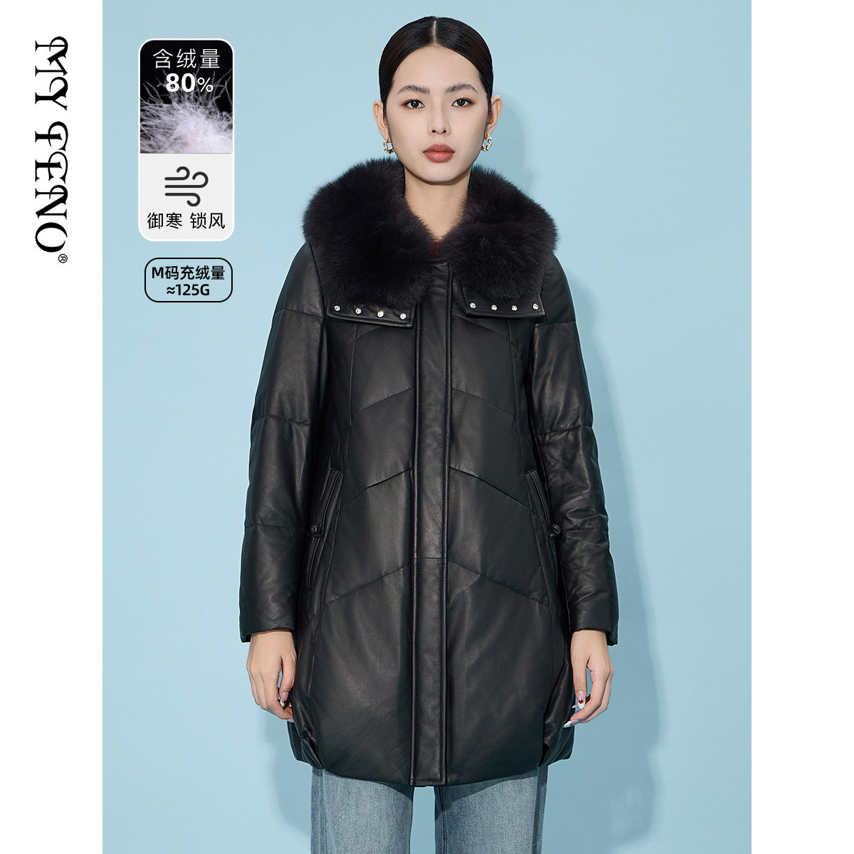 马天奴羽绒服女款冬季新款黑色狐狸毛领绵羊皮廓形保暖时尚女气质
